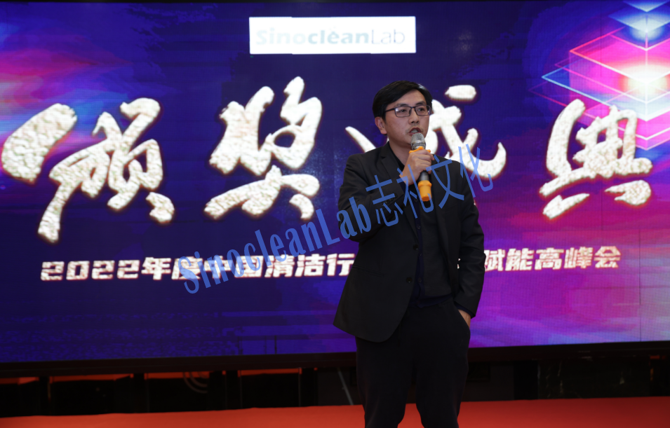 微信图片_20230727160558.png