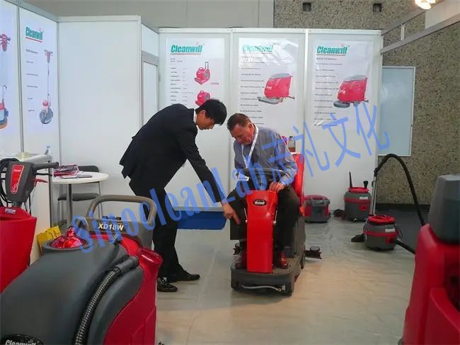 2024年荷兰阿姆斯特丹国际清洁展