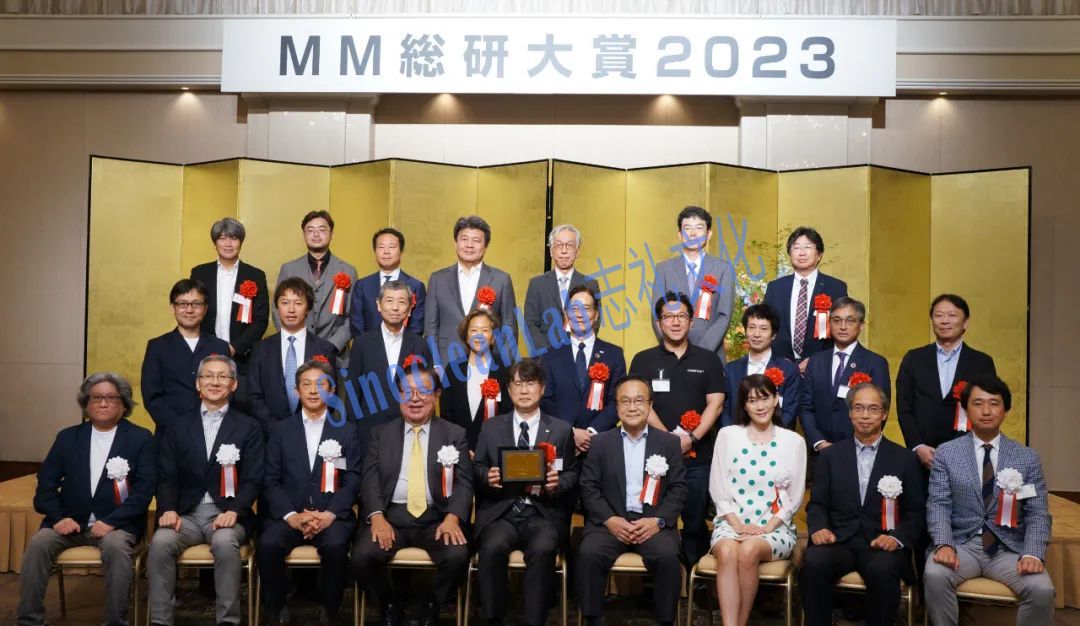 2023日本东京清洁展即将开始