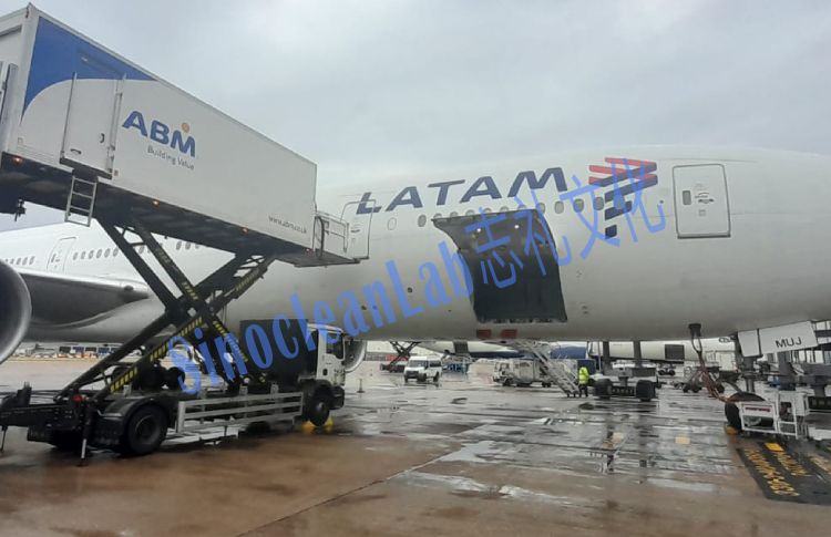 jpg-2847-abmlatam0723-web.jpg
