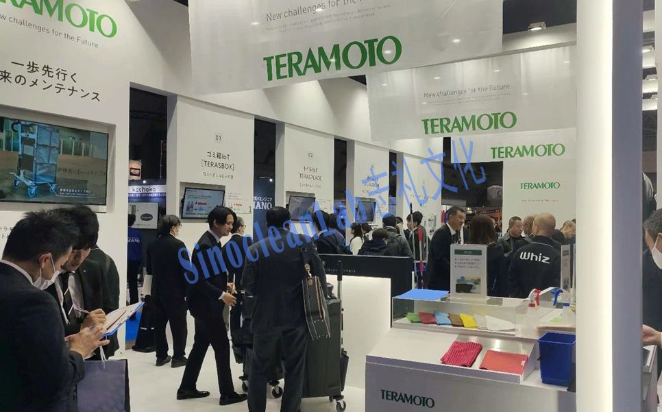 2024日本东京清洗与清洁设备展览会Clean Expo