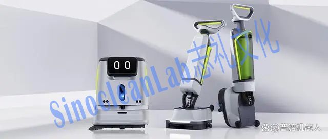 2024全球清洁展时间安排