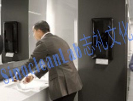 远离家里的洗手间 | 俄罗斯清洁展