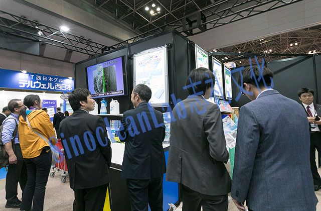 b417c487171adff5f3e979b0ef14567d_img-exhibitor_yamazaki-sangyo_01.jpg