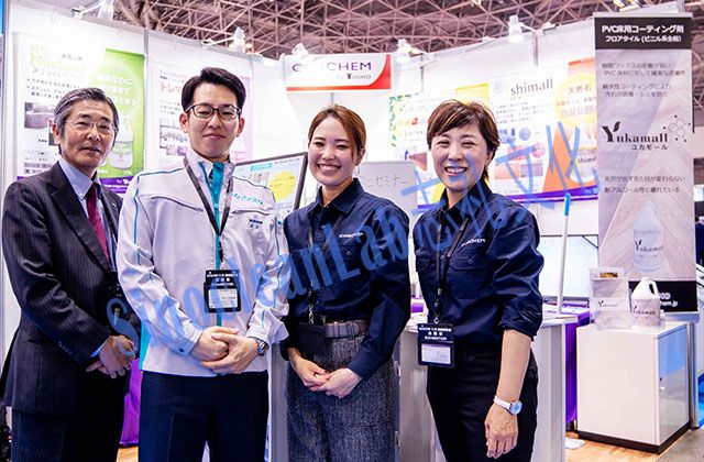 株式会社TOSHO 日本清洁展专访
