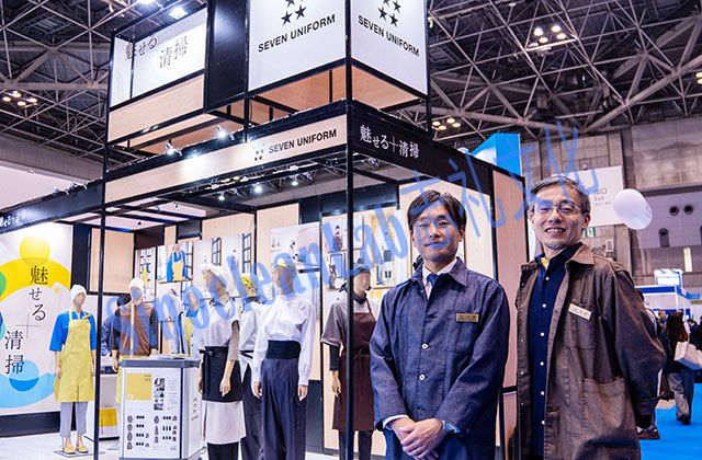 株式会社セブンユニフォーム 日本清洁展专访