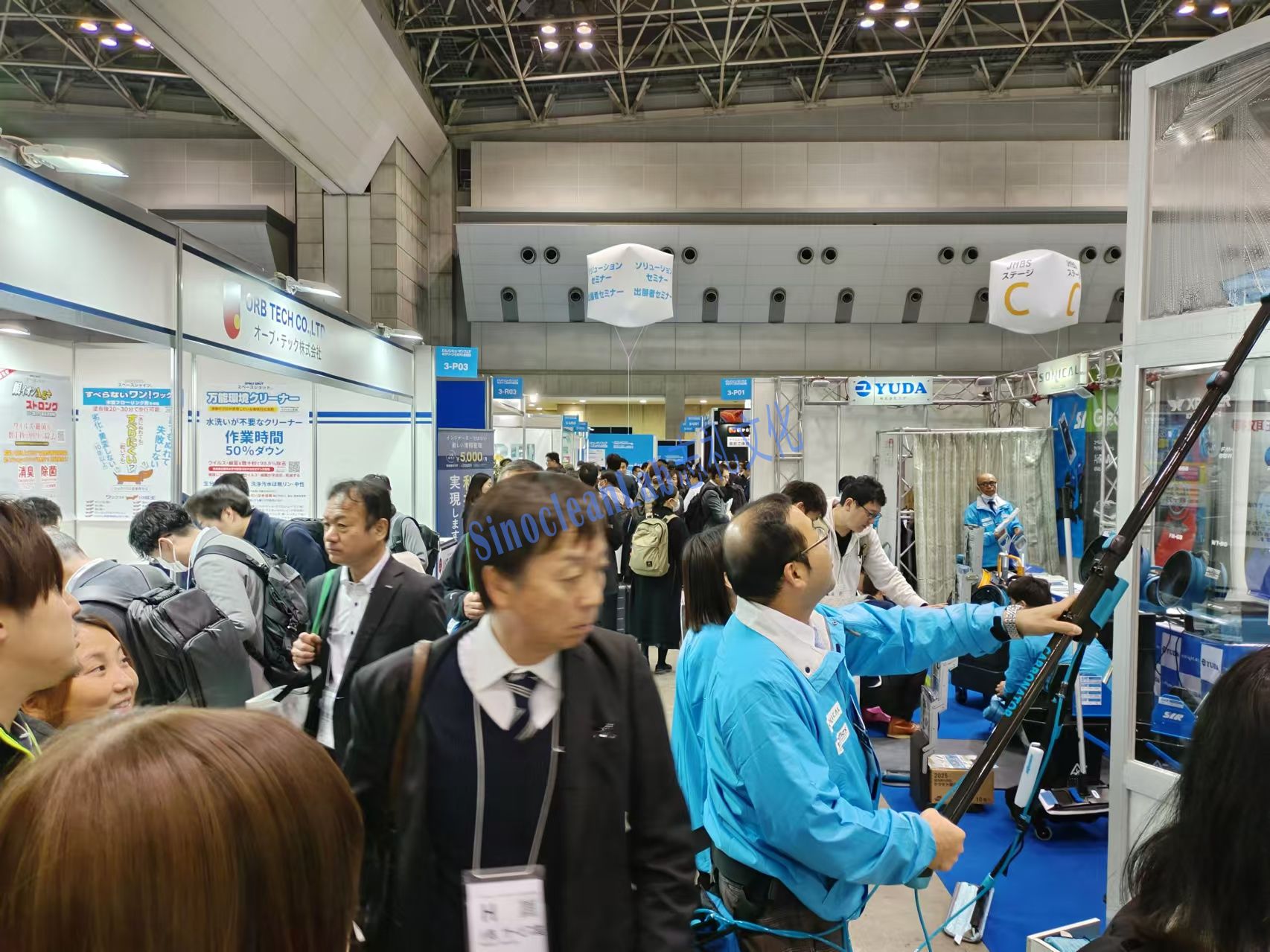 2025日本清洗设备与技术展览会Clean Expo Japan