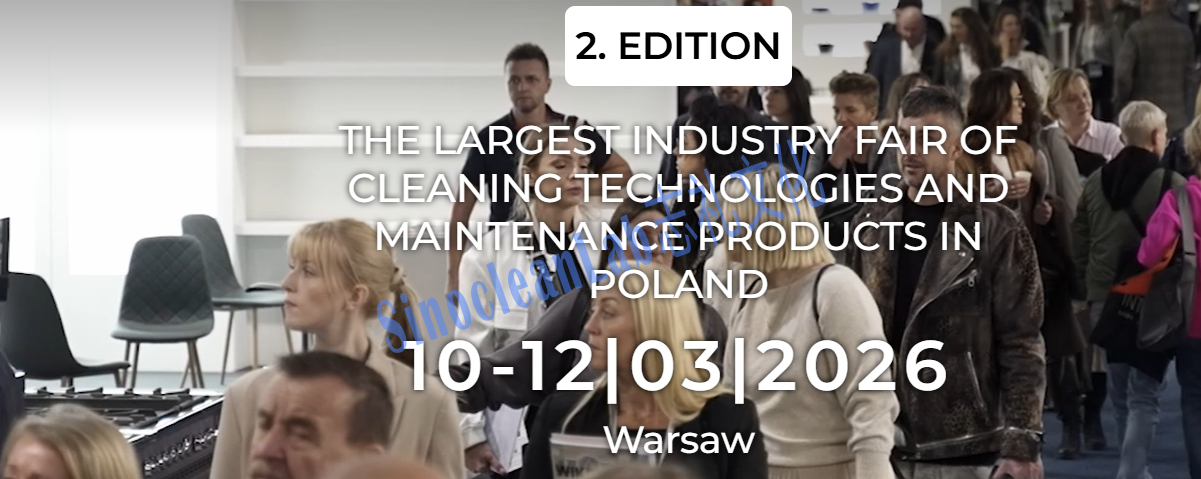 波兰清洁展.png