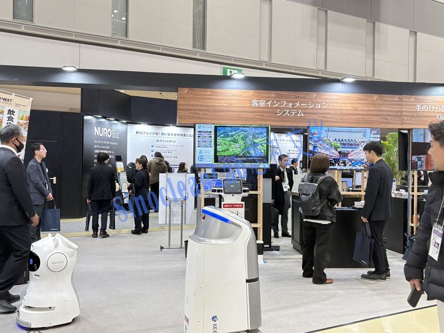 2026第十八届日本酒店用品与食品展HCJ&FOODEX JAPAN  in关西